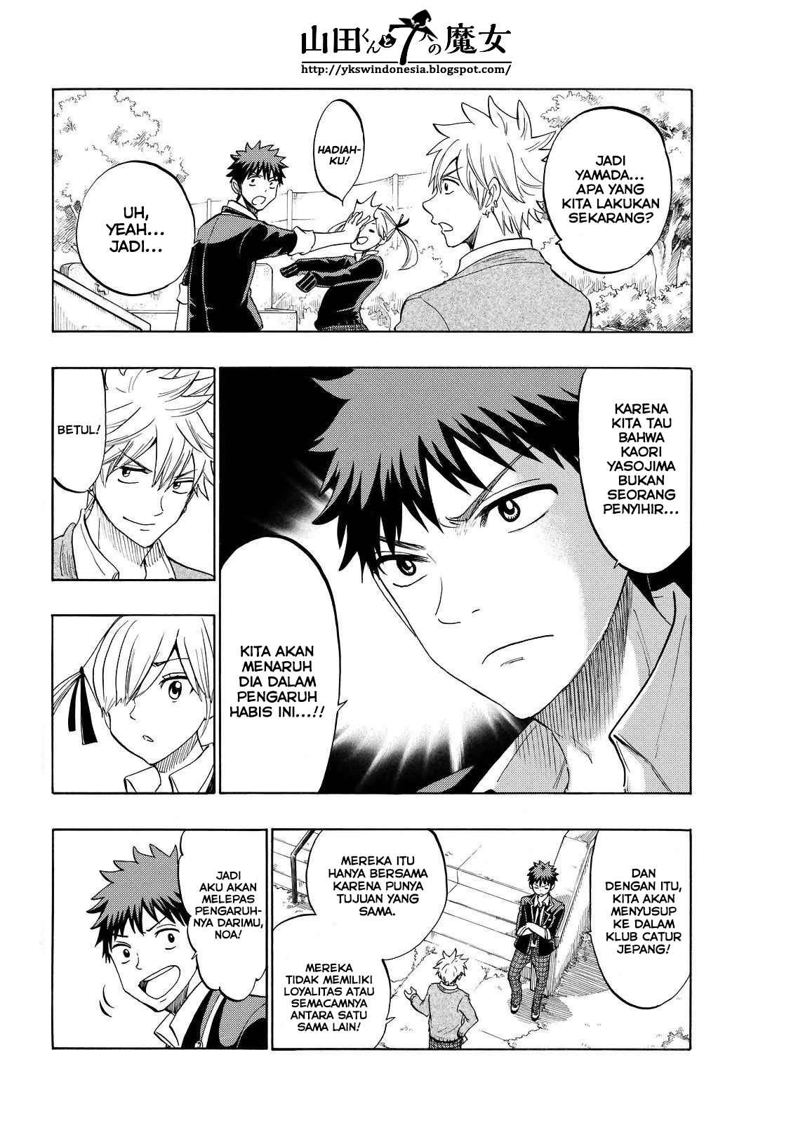 Yamada-kun to 7-nin no Majo Chapter 144 - halaman 4