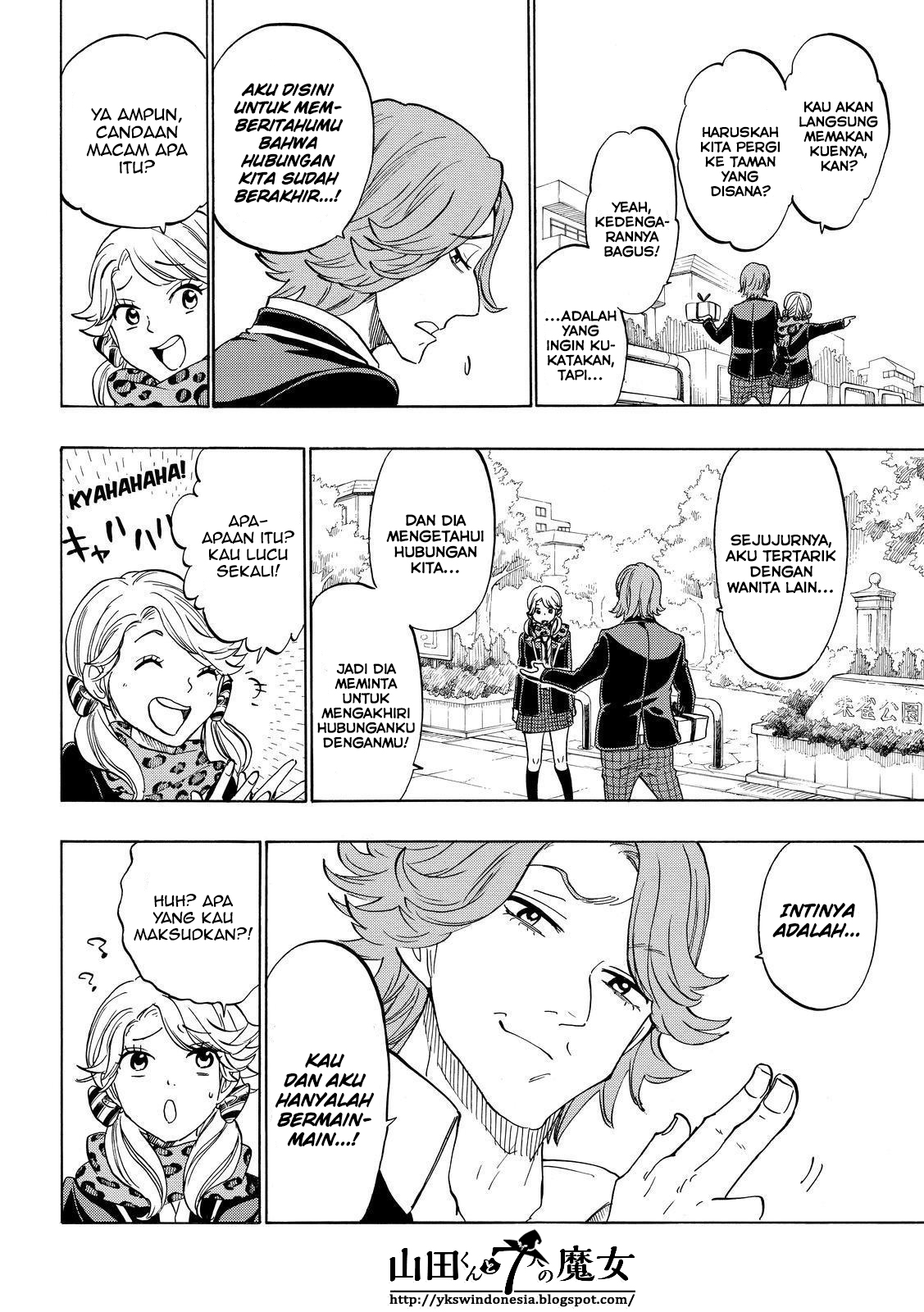 Yamada-kun to 7-nin no Majo Chapter 145 - halaman 11