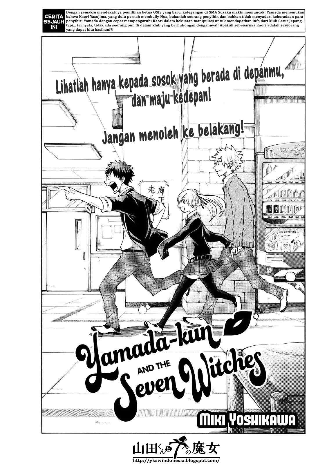 Yamada-kun to 7-nin no Majo Chapter 145 - halaman 2