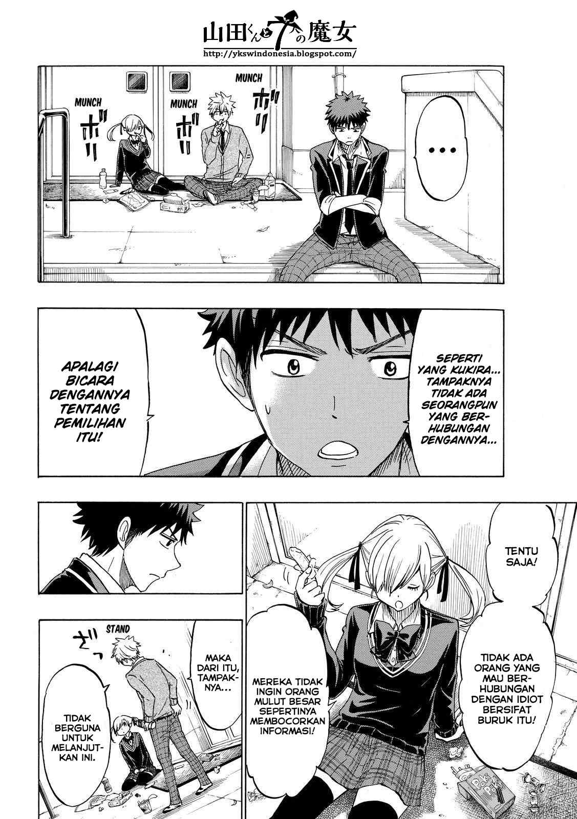 Yamada-kun to 7-nin no Majo Chapter 145 - halaman 5