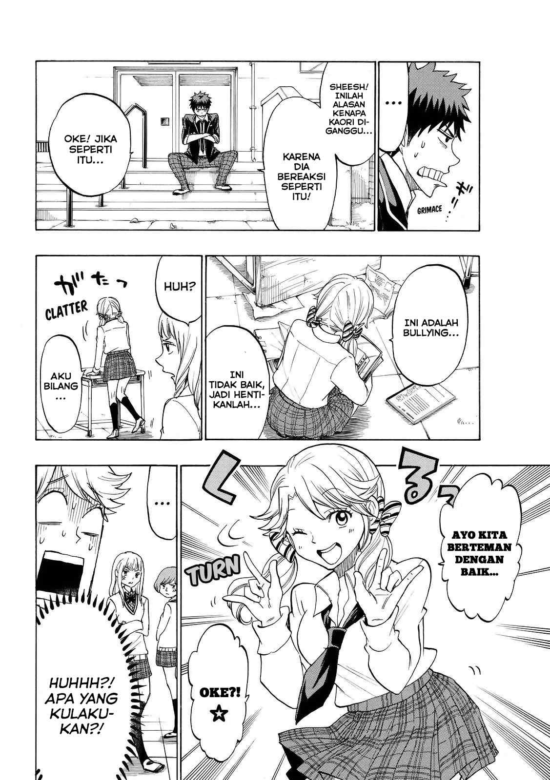 Yamada-kun to 7-nin no Majo Chapter 146 - halaman 11