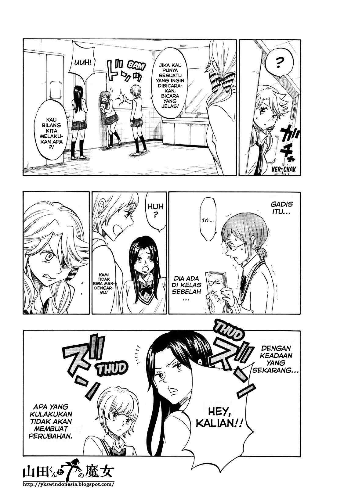 Yamada-kun to 7-nin no Majo Chapter 146 - halaman 15