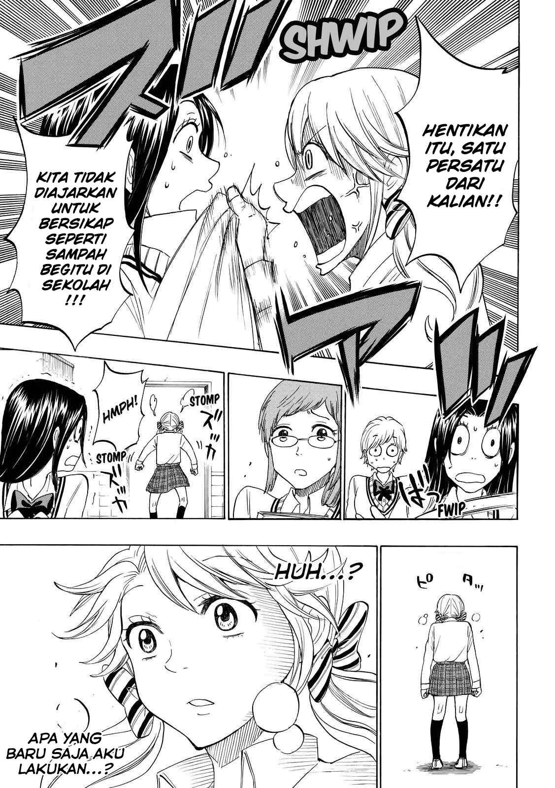 Yamada-kun to 7-nin no Majo Chapter 146 - halaman 16