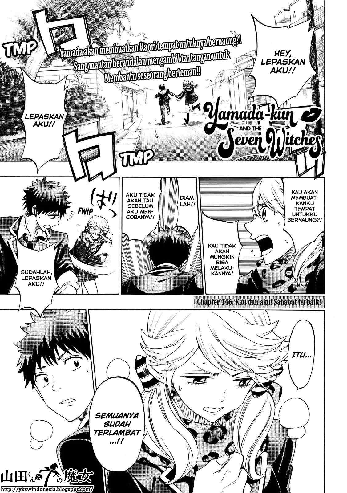 Yamada-kun to 7-nin no Majo Chapter 146 - halaman 2