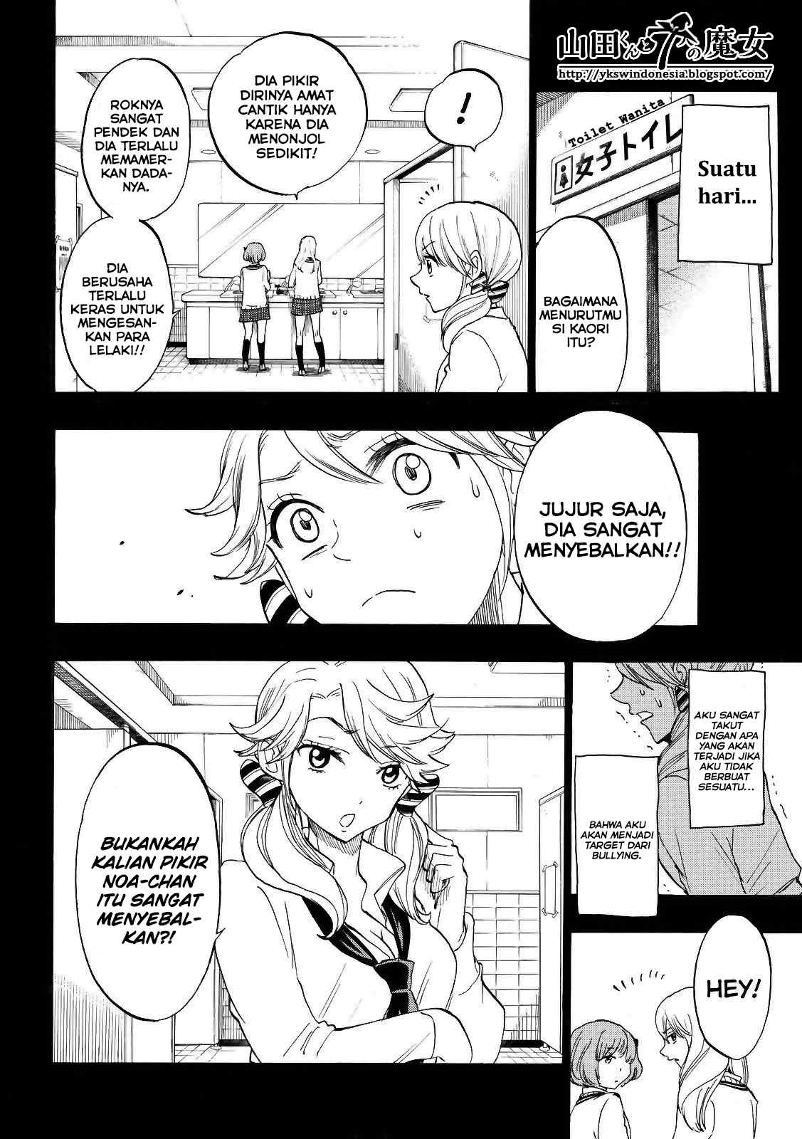 Yamada-kun to 7-nin no Majo Chapter 146 - halaman 5