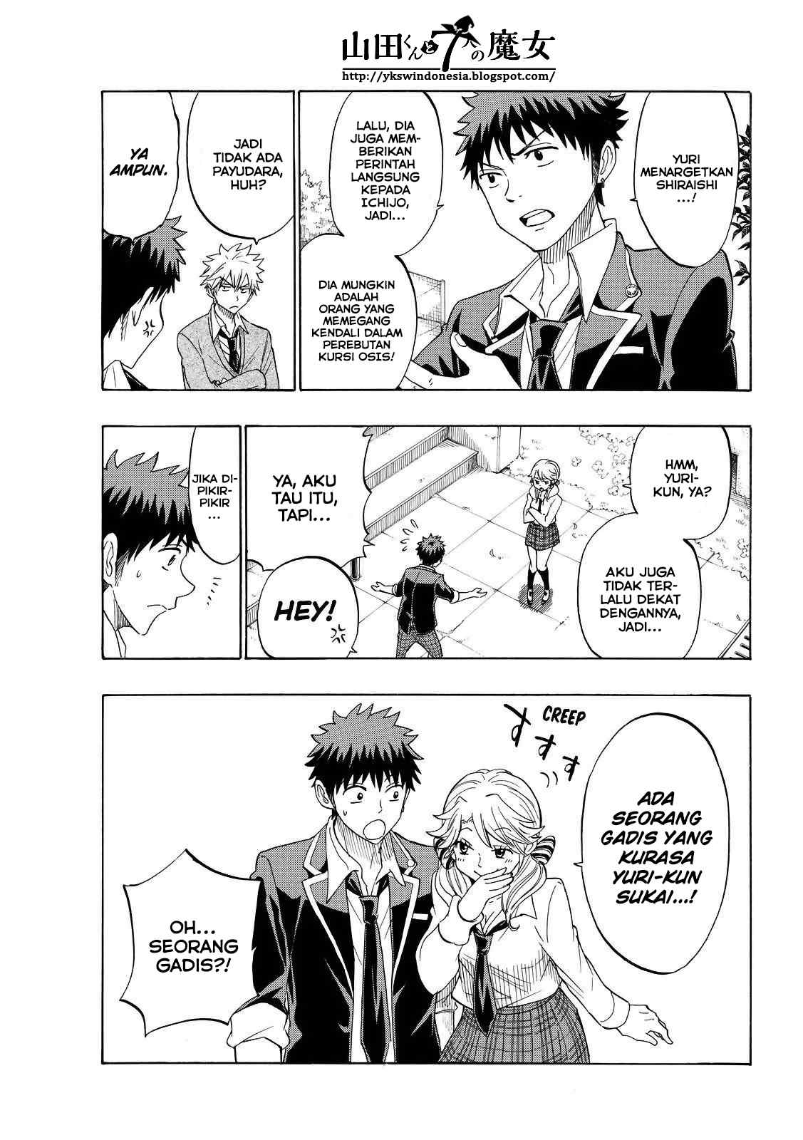 Yamada-kun to 7-nin no Majo Chapter 147 - halaman 12