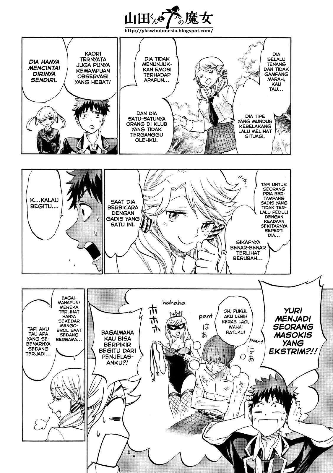 Yamada-kun to 7-nin no Majo Chapter 147 - halaman 13