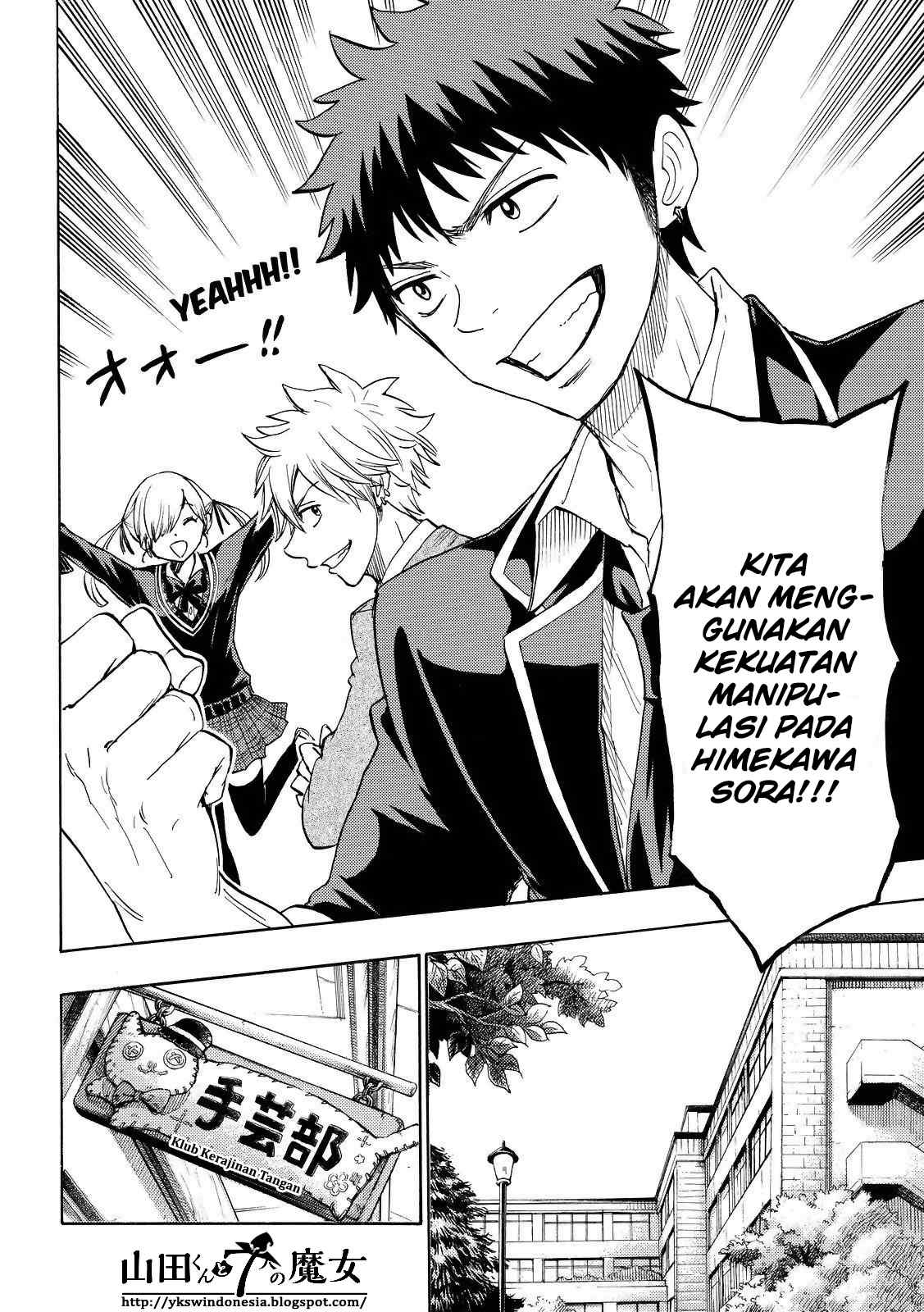 Yamada-kun to 7-nin no Majo Chapter 147 - halaman 15