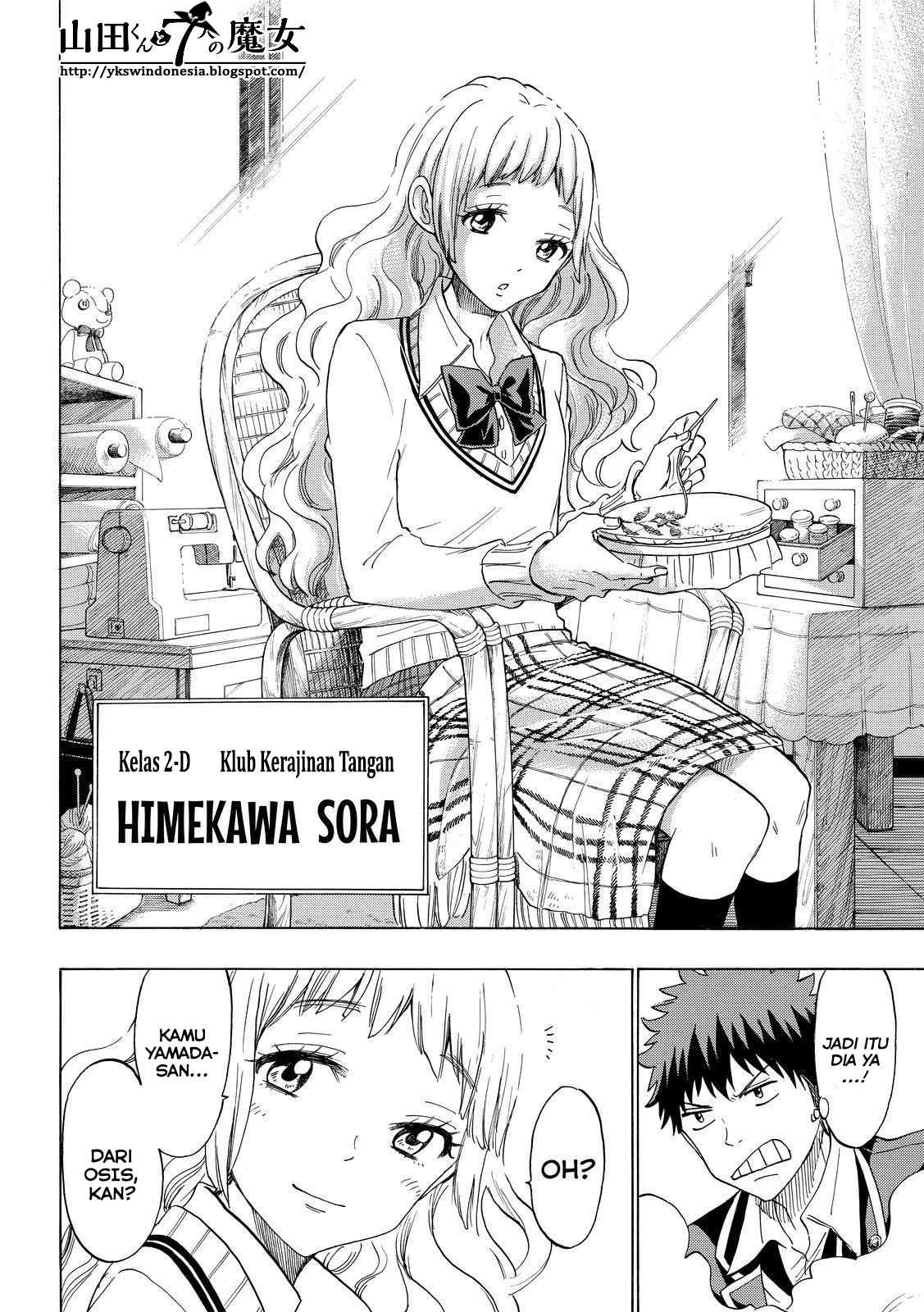 Yamada-kun to 7-nin no Majo Chapter 147 - halaman 17