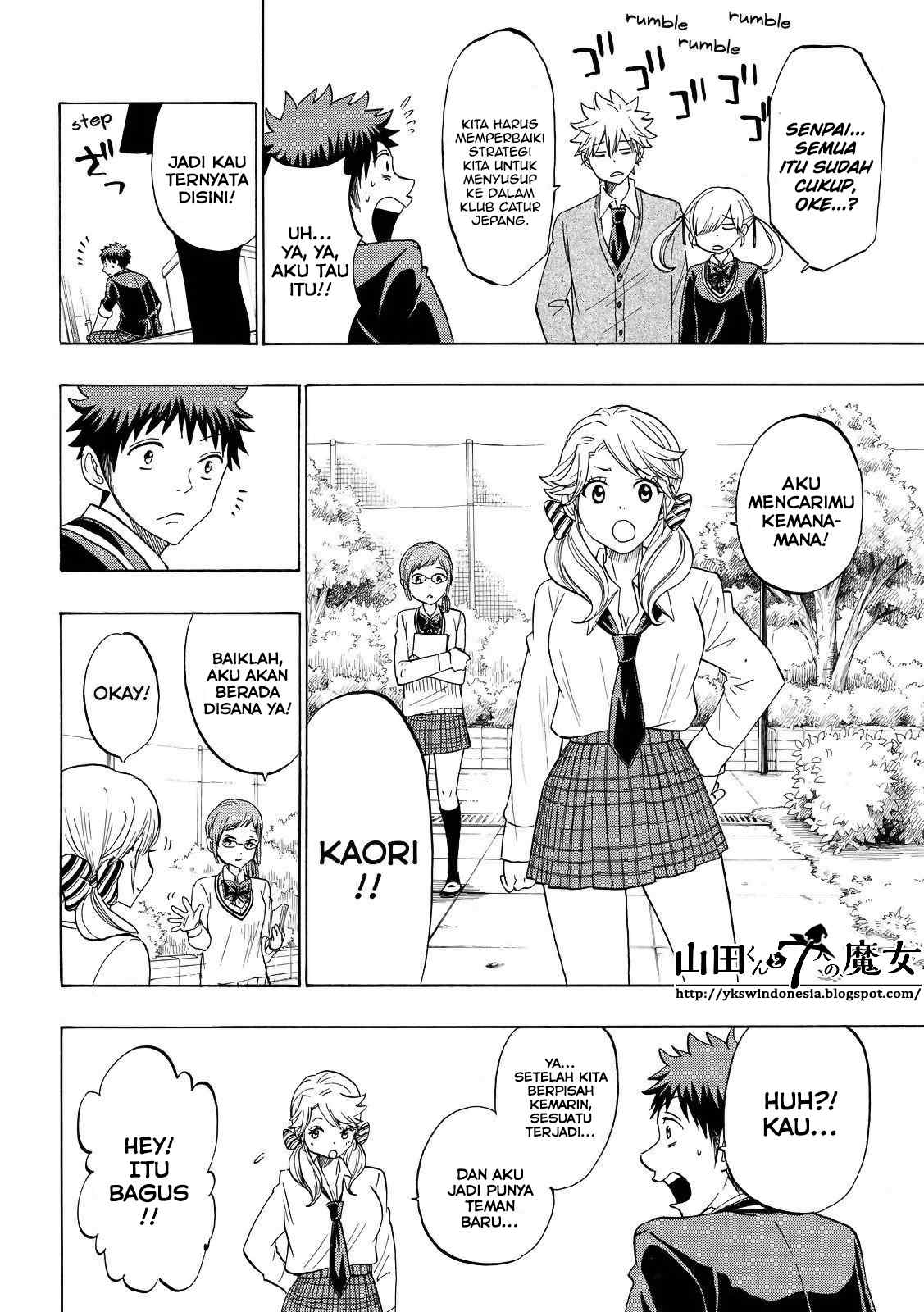 Yamada-kun to 7-nin no Majo Chapter 147 - halaman 7