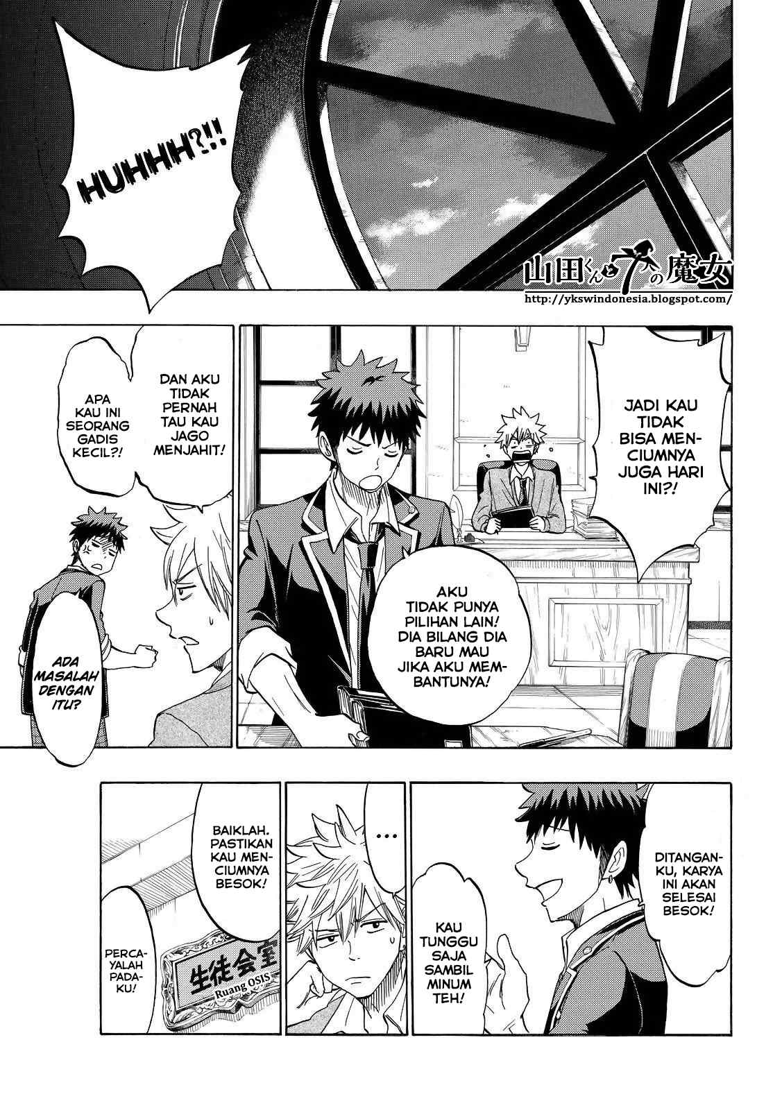 Yamada-kun to 7-nin no Majo Chapter 148 - halaman 12