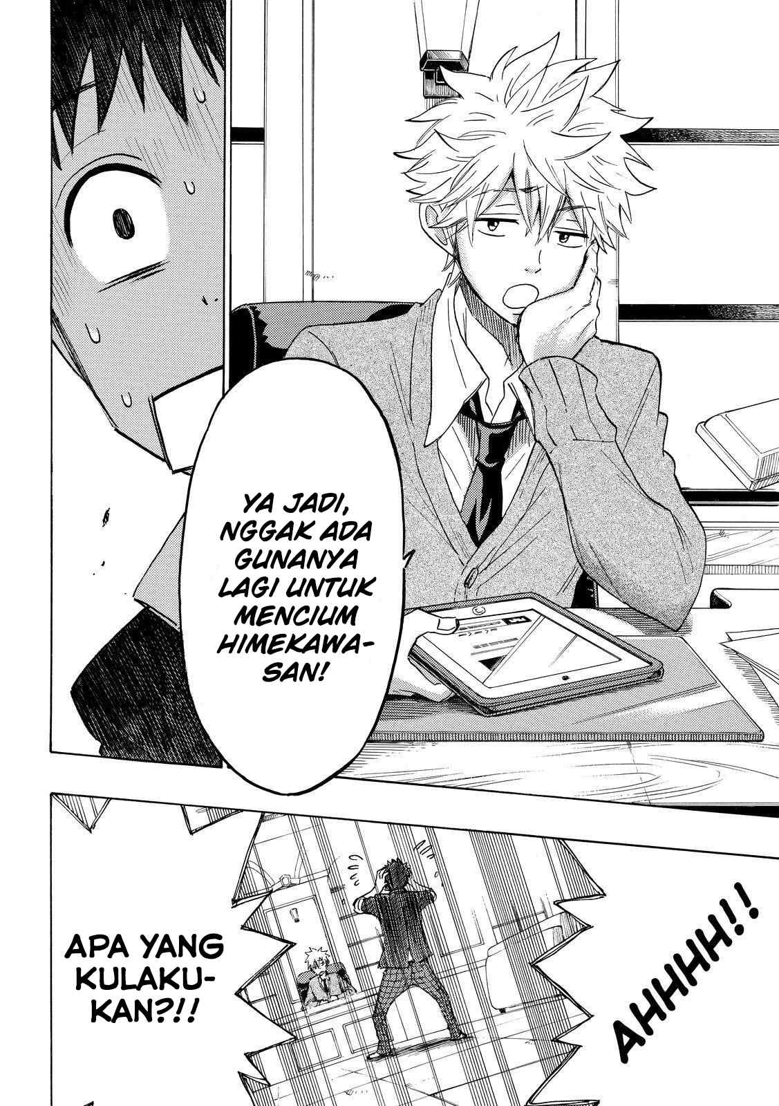 Yamada-kun to 7-nin no Majo Chapter 148 - halaman 19
