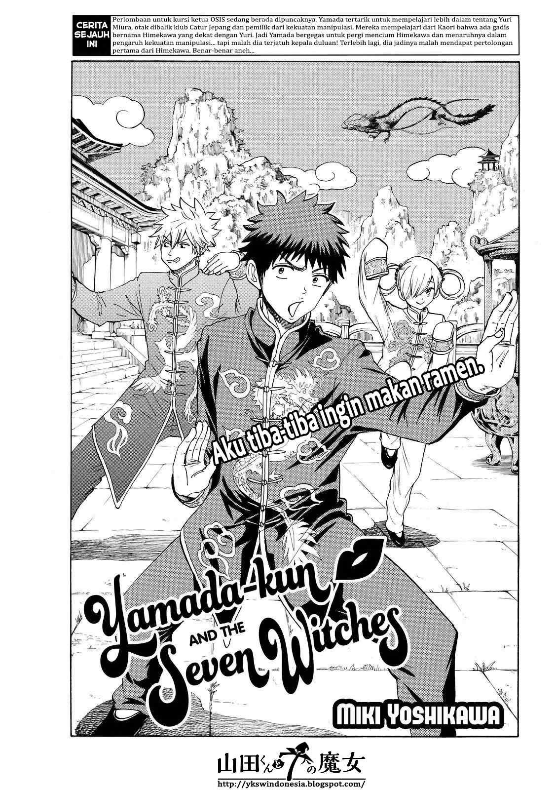 Yamada-kun to 7-nin no Majo Chapter 148 - halaman 2