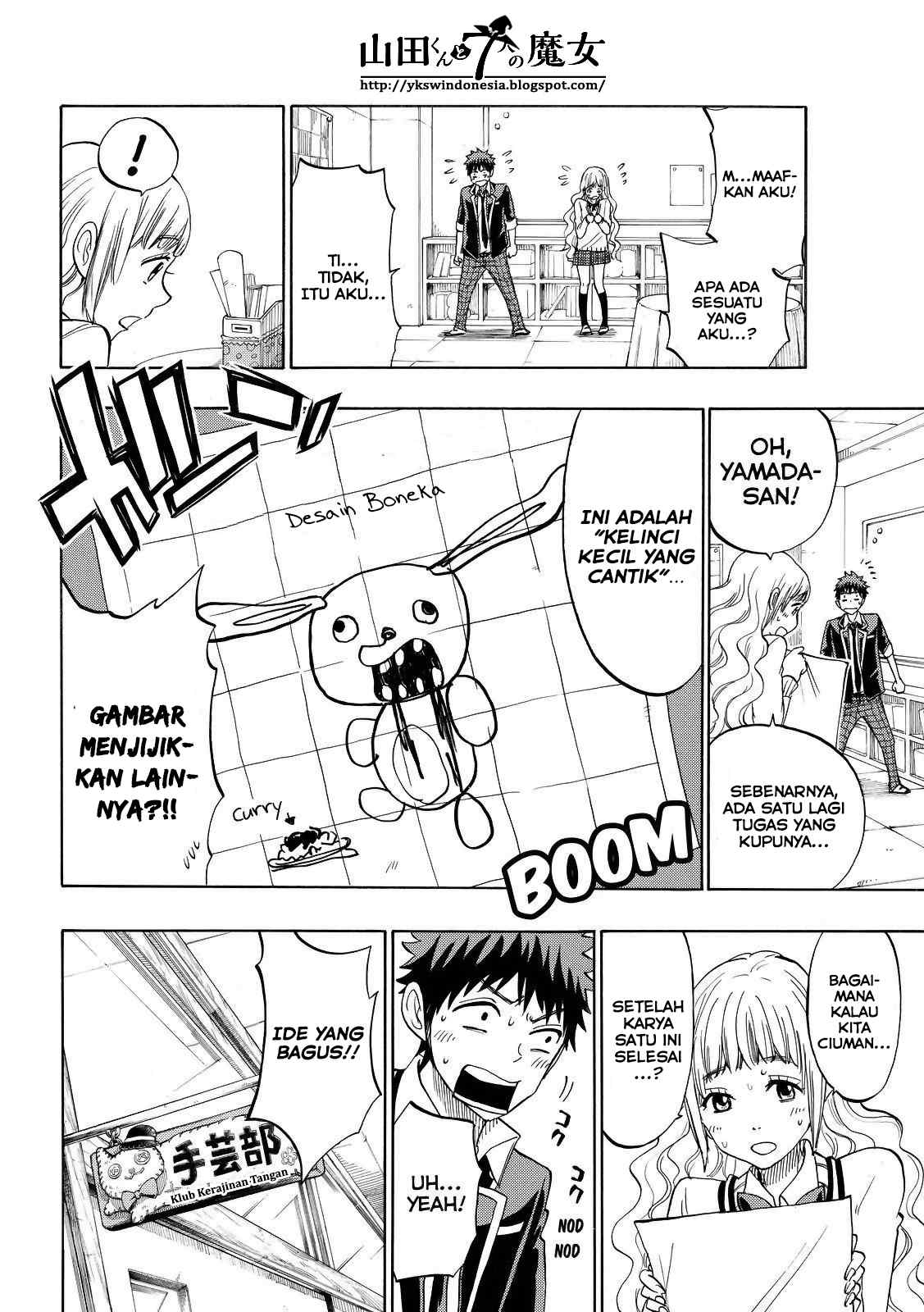 Yamada-kun to 7-nin no Majo Chapter 149 - halaman 13