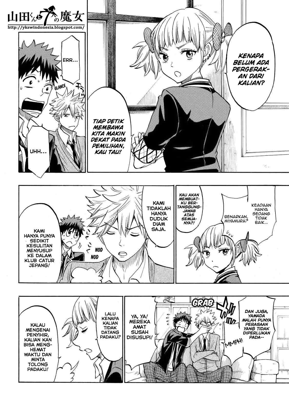 Yamada-kun to 7-nin no Majo Chapter 149 - halaman 17