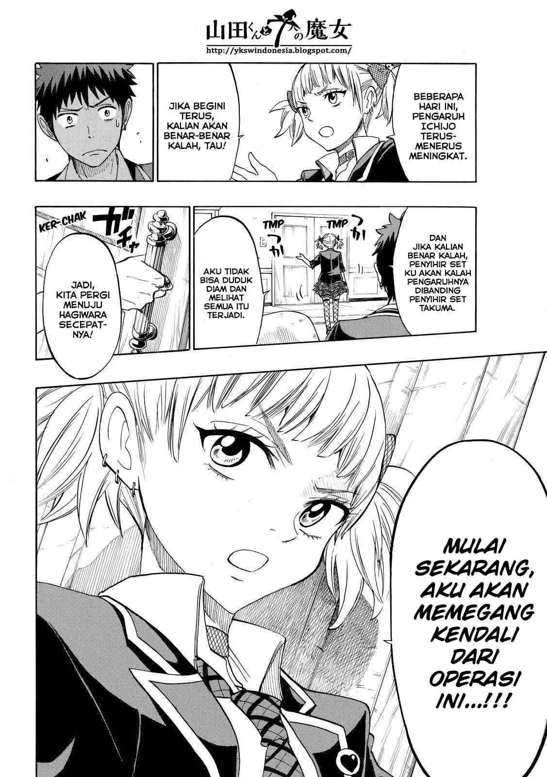 Yamada-kun to 7-nin no Majo Chapter 149 - halaman 19