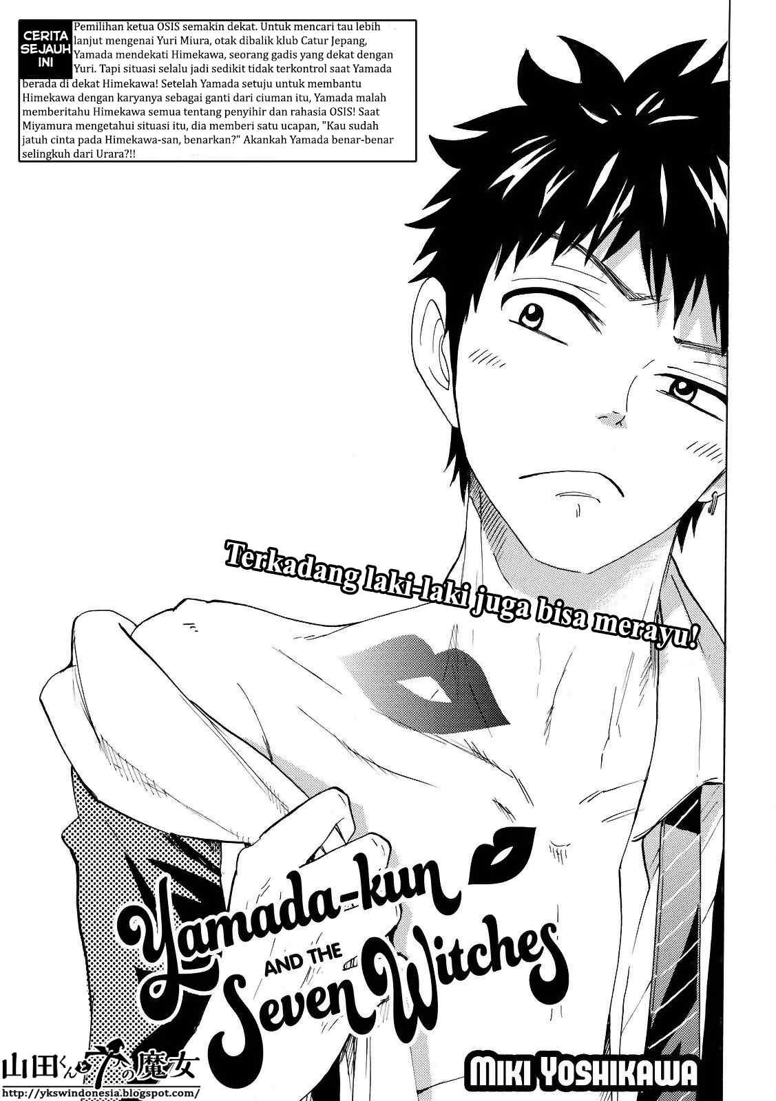 Yamada-kun to 7-nin no Majo Chapter 149 - halaman 2