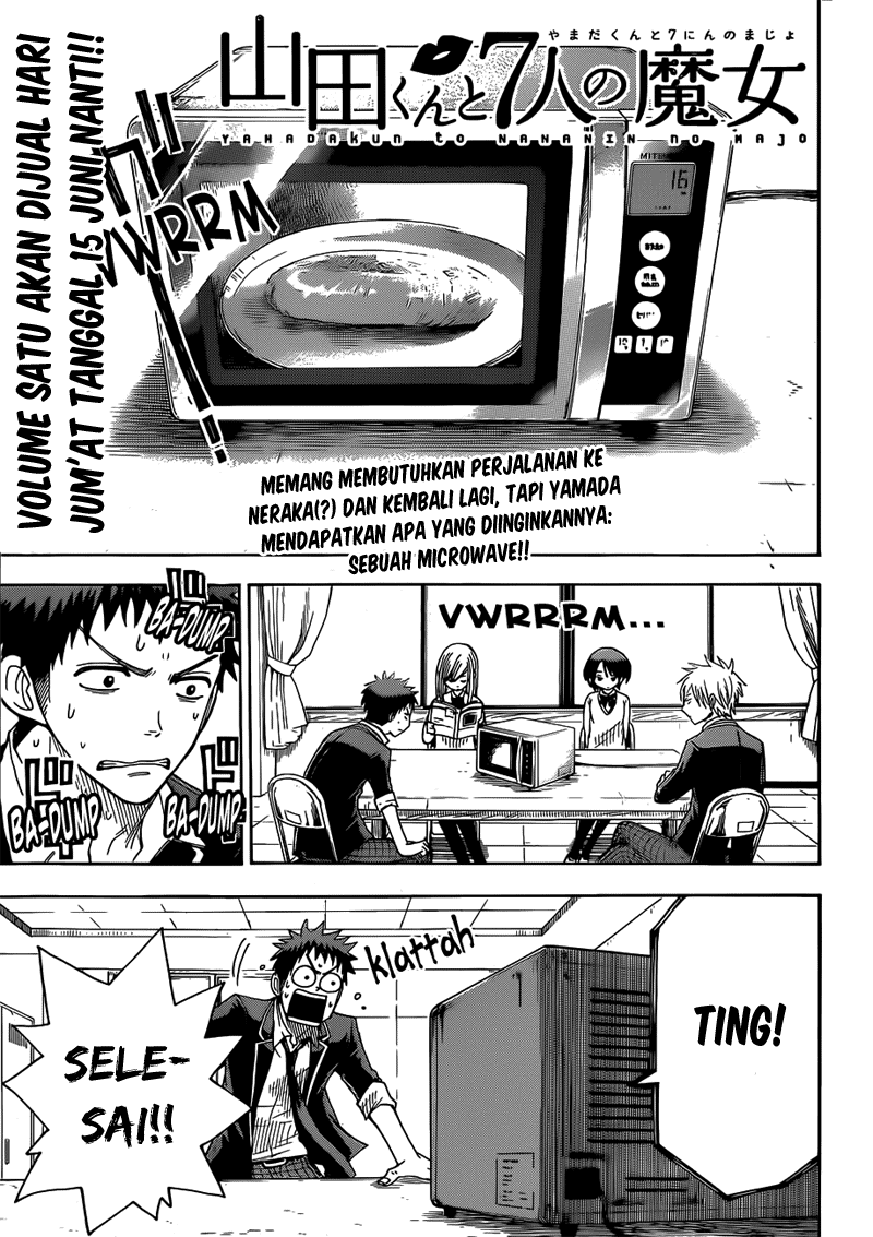 Yamada-kun to 7-nin no Majo Chapter 15 - halaman 1