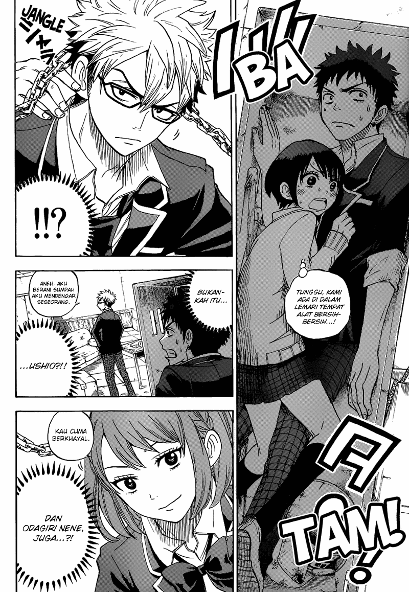Yamada-kun to 7-nin no Majo Chapter 15 - halaman 15