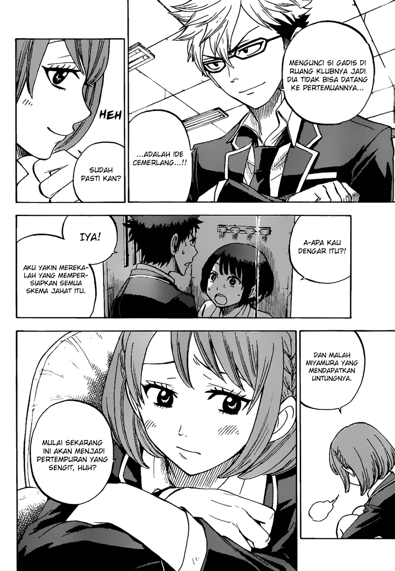 Yamada-kun to 7-nin no Majo Chapter 15 - halaman 17