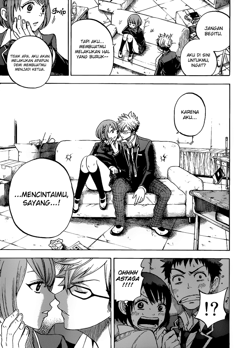 Yamada-kun to 7-nin no Majo Chapter 15 - halaman 18