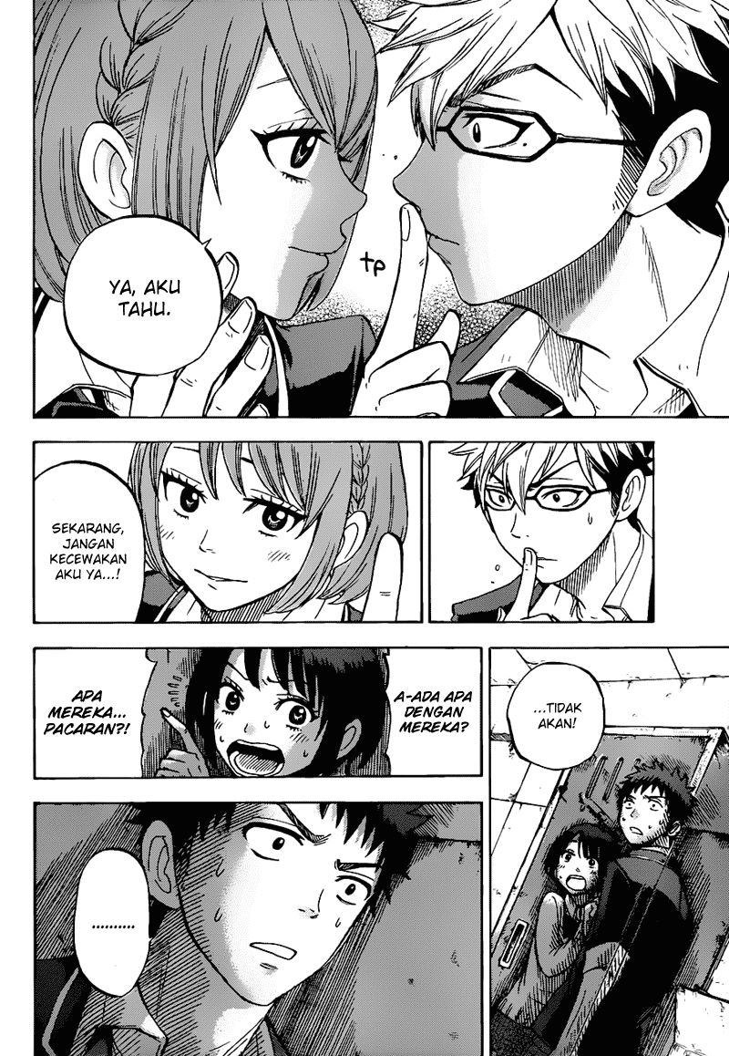 Yamada-kun to 7-nin no Majo Chapter 15 - halaman 19