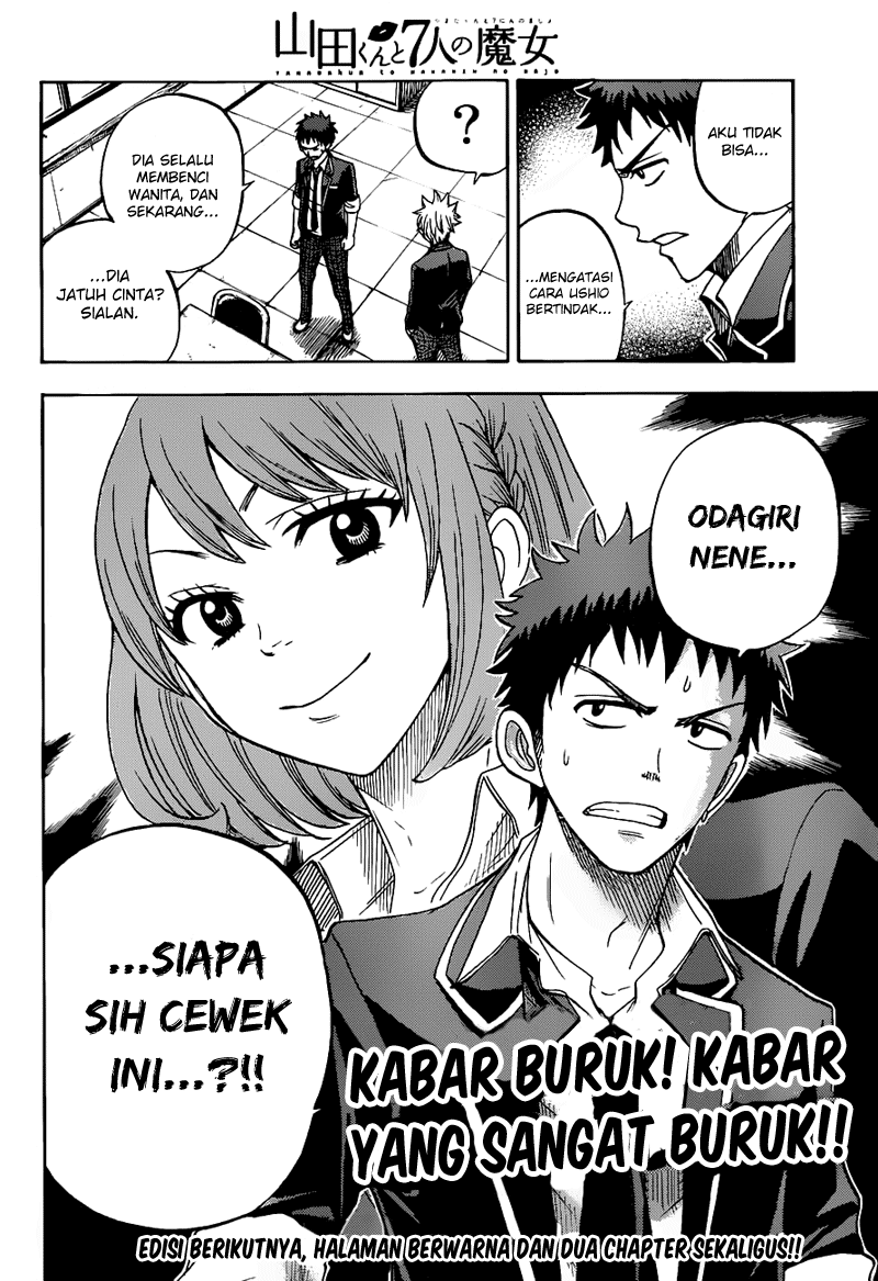 Yamada-kun to 7-nin no Majo Chapter 15 - halaman 21
