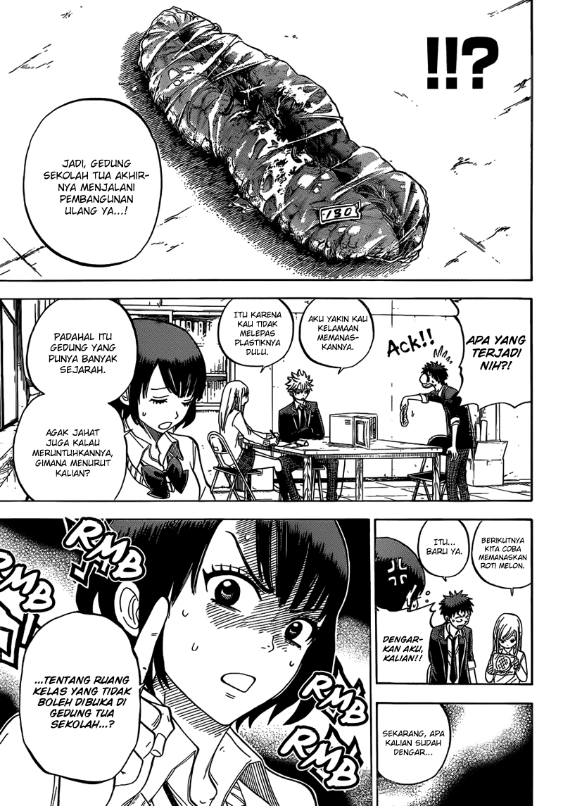 Yamada-kun to 7-nin no Majo Chapter 15 - halaman 4