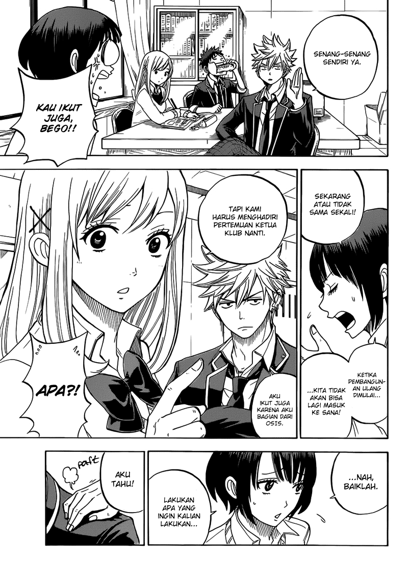 Yamada-kun to 7-nin no Majo Chapter 15 - halaman 6