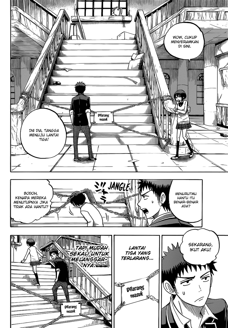 Yamada-kun to 7-nin no Majo Chapter 15 - halaman 9