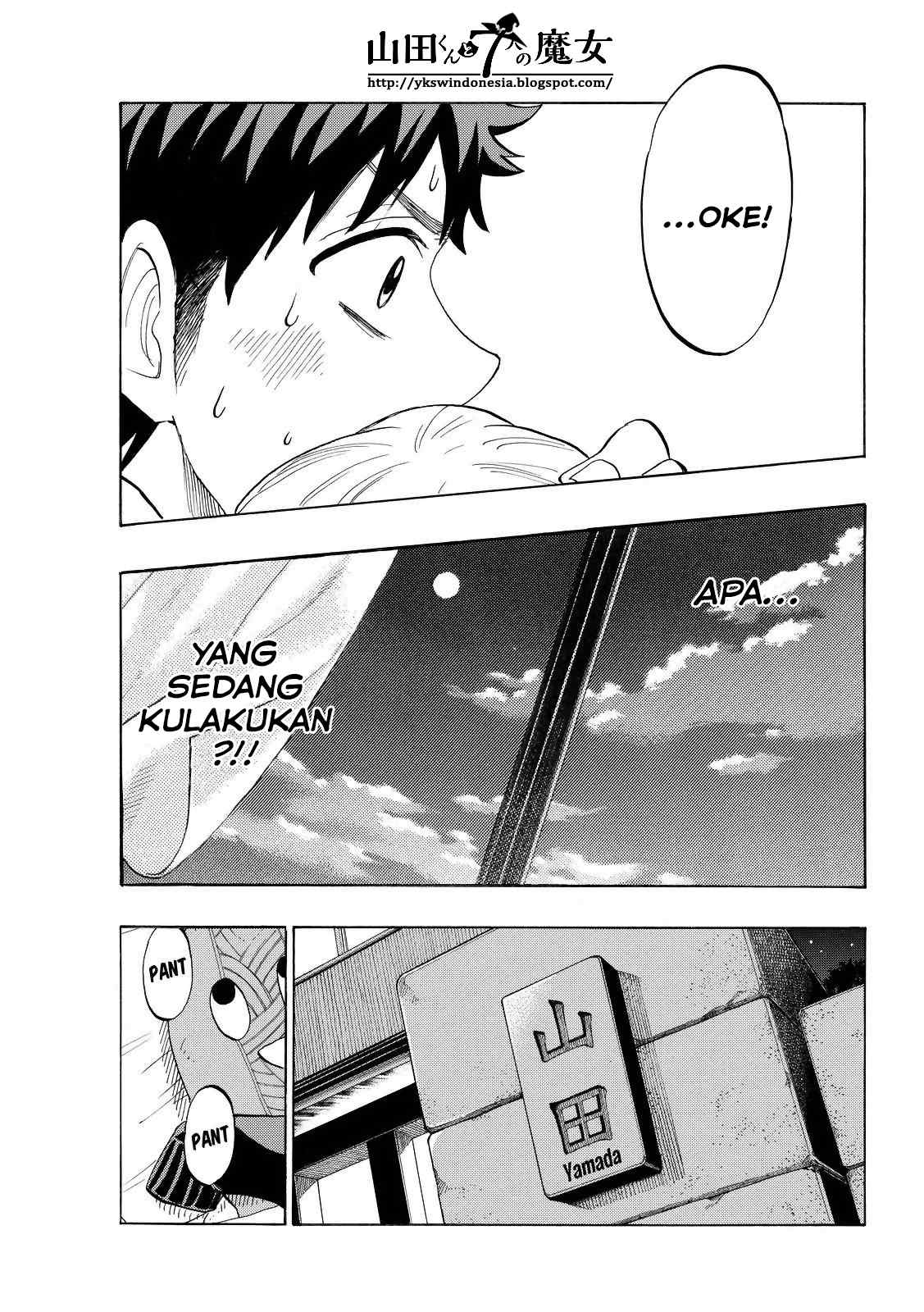 Yamada-kun to 7-nin no Majo Chapter 150 - halaman 14