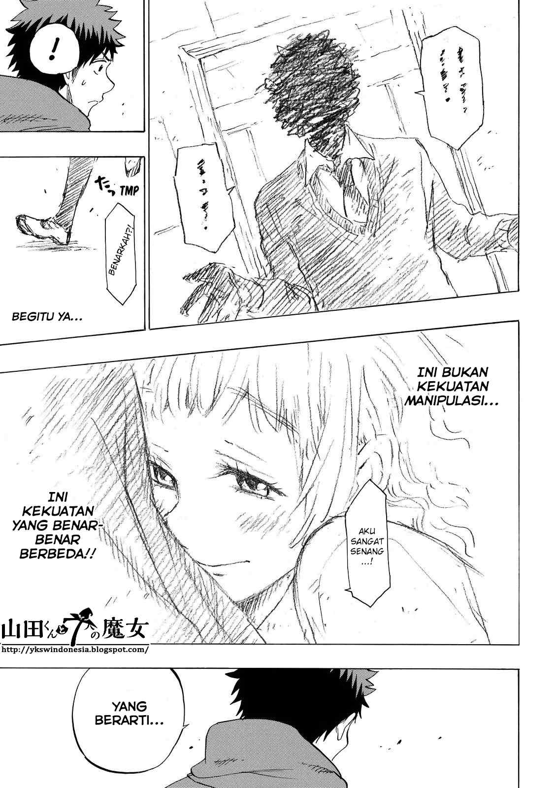Yamada-kun to 7-nin no Majo Chapter 150 - halaman 18