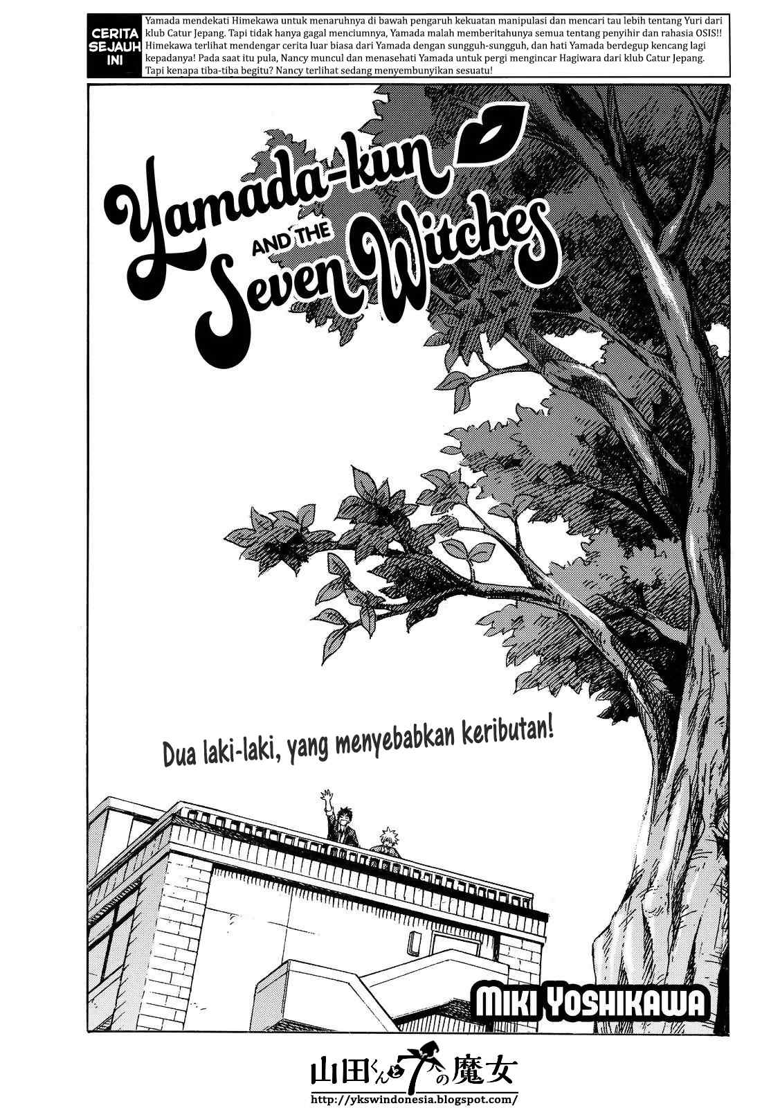 Yamada-kun to 7-nin no Majo Chapter 150 - halaman 2