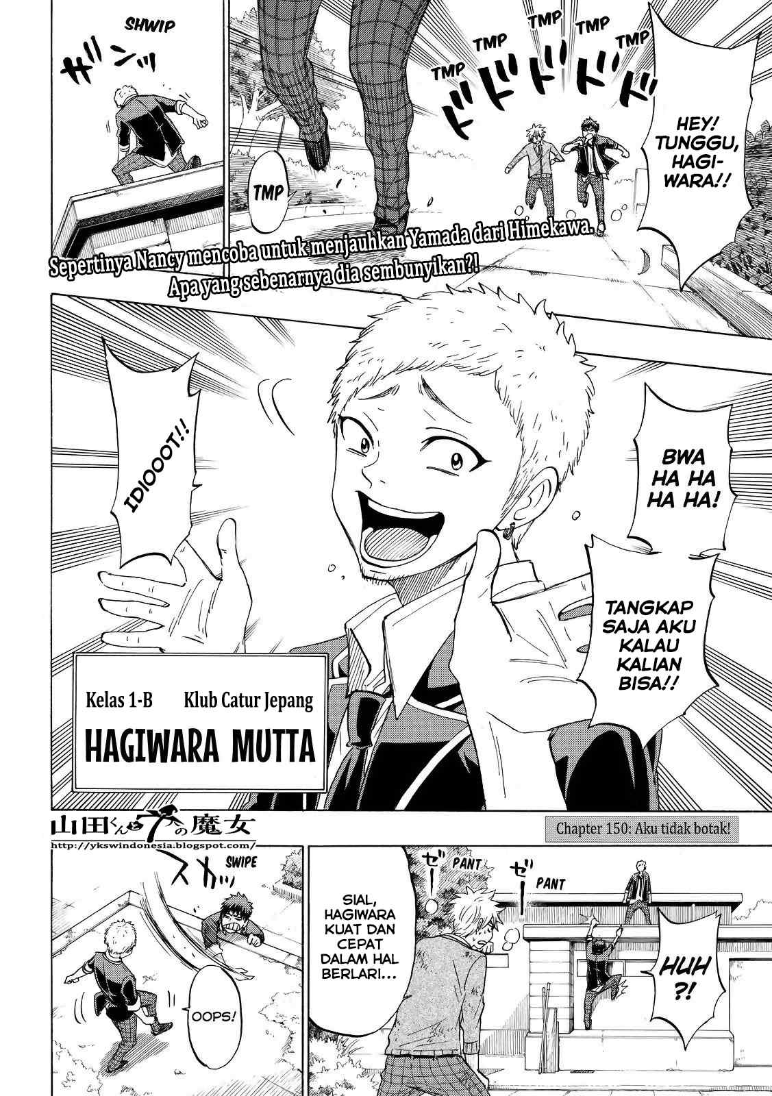 Yamada-kun to 7-nin no Majo Chapter 150 - halaman 3