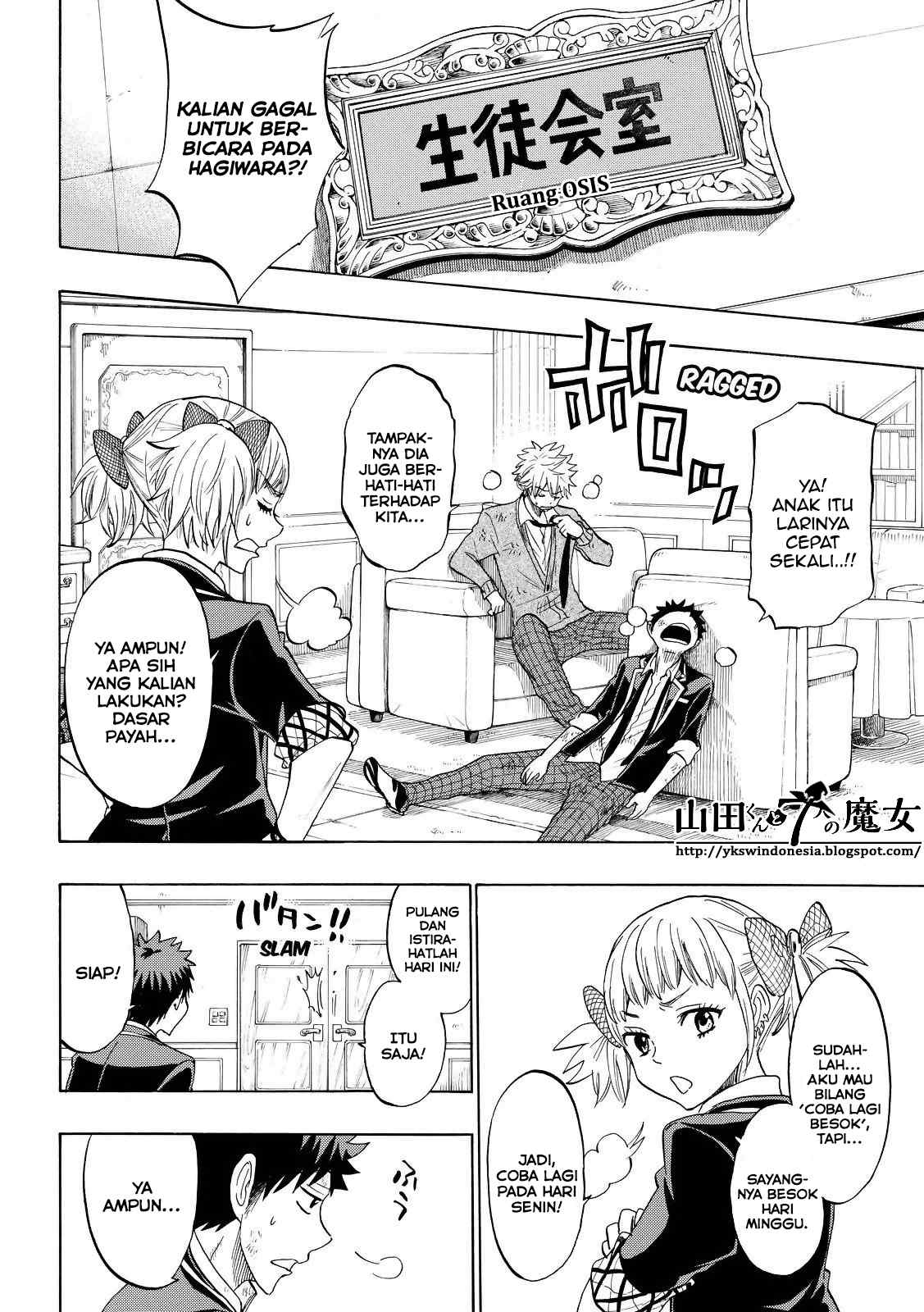 Yamada-kun to 7-nin no Majo Chapter 150 - halaman 5