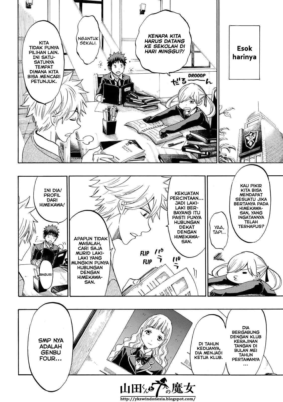 Yamada-kun to 7-nin no Majo Chapter 151 - halaman 11