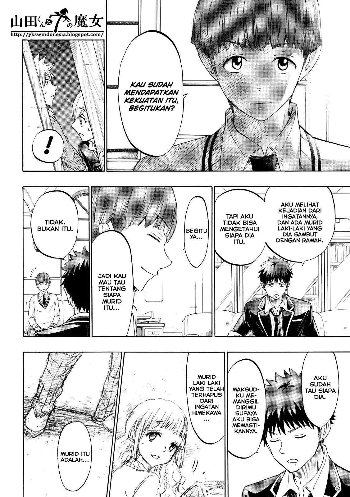 Yamada-kun to 7-nin no Majo Chapter 151 - halaman 17