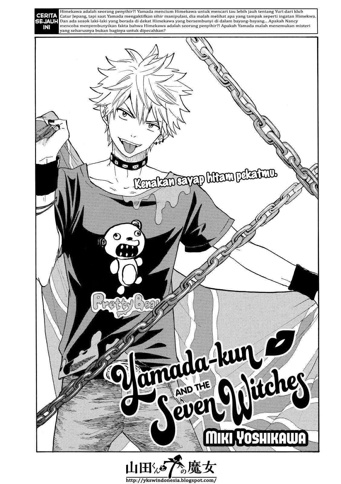 Yamada-kun to 7-nin no Majo Chapter 151 - halaman 2