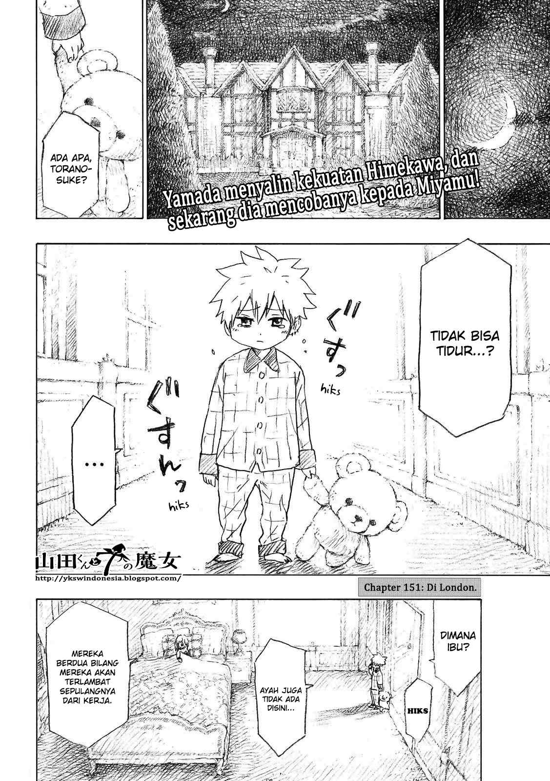 Yamada-kun to 7-nin no Majo Chapter 151 - halaman 3