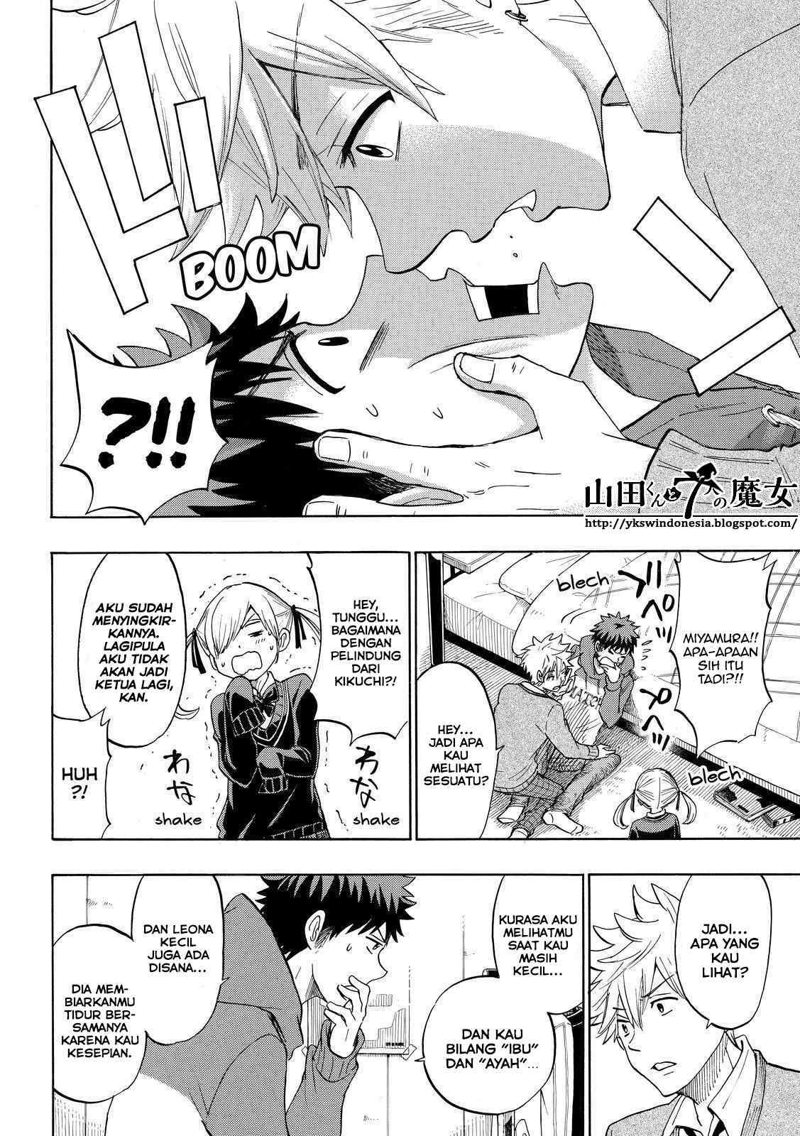 Yamada-kun to 7-nin no Majo Chapter 151 - halaman 5