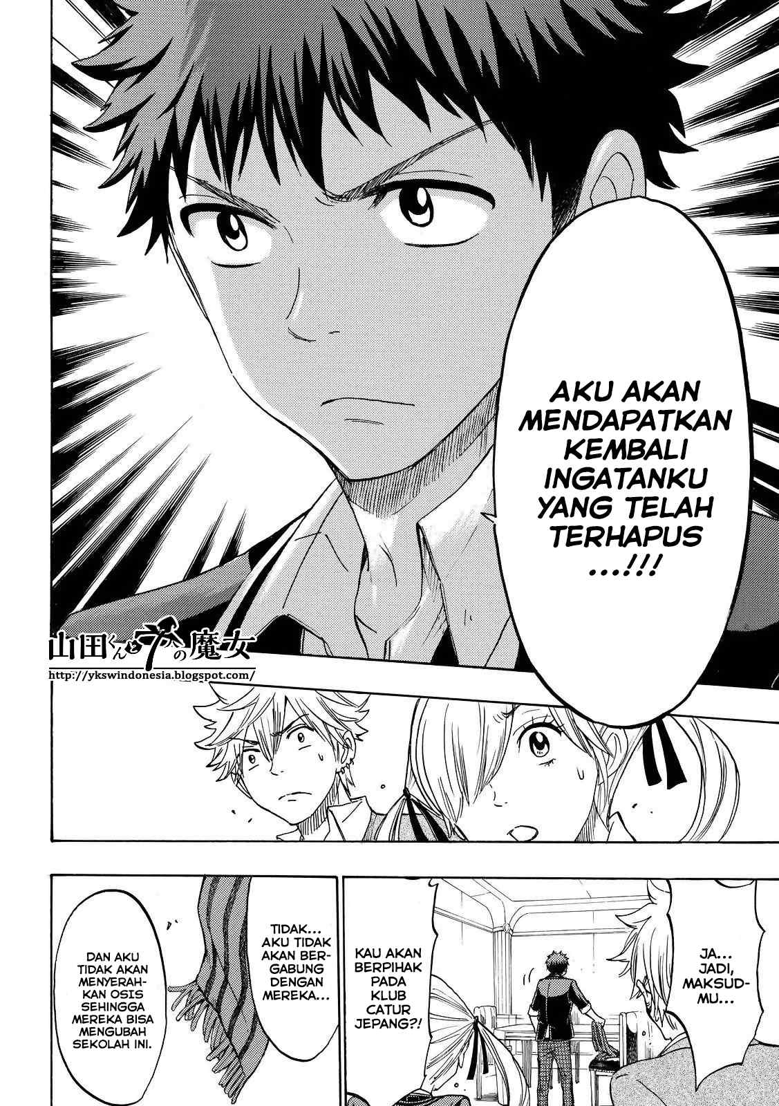 Yamada-kun to 7-nin no Majo Chapter 152 - halaman 14