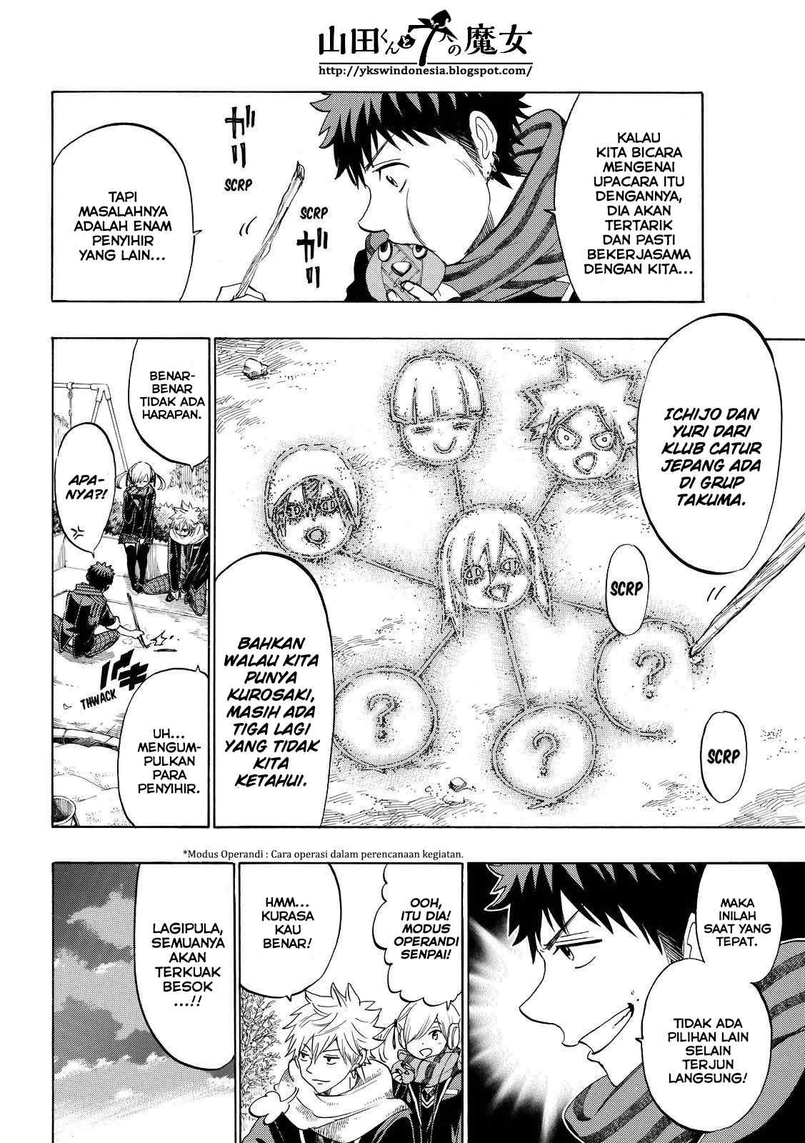 Yamada-kun to 7-nin no Majo Chapter 152 - halaman 20