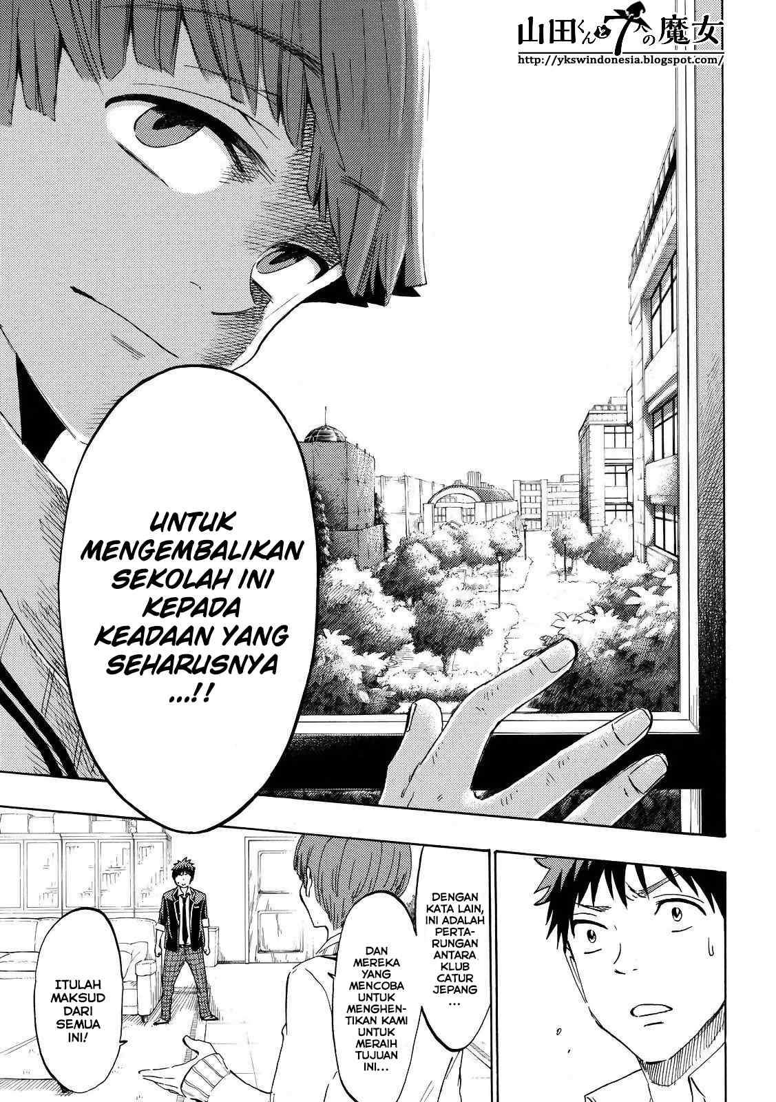 Yamada-kun to 7-nin no Majo Chapter 152 - halaman 5