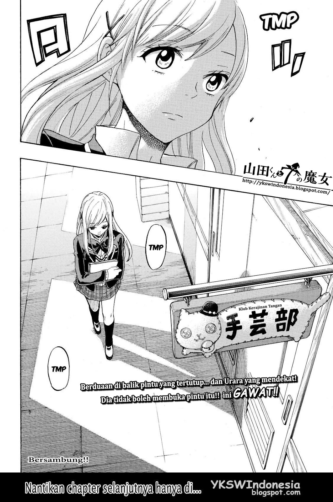 Yamada-kun to 7-nin no Majo Chapter 153 - halaman 21
