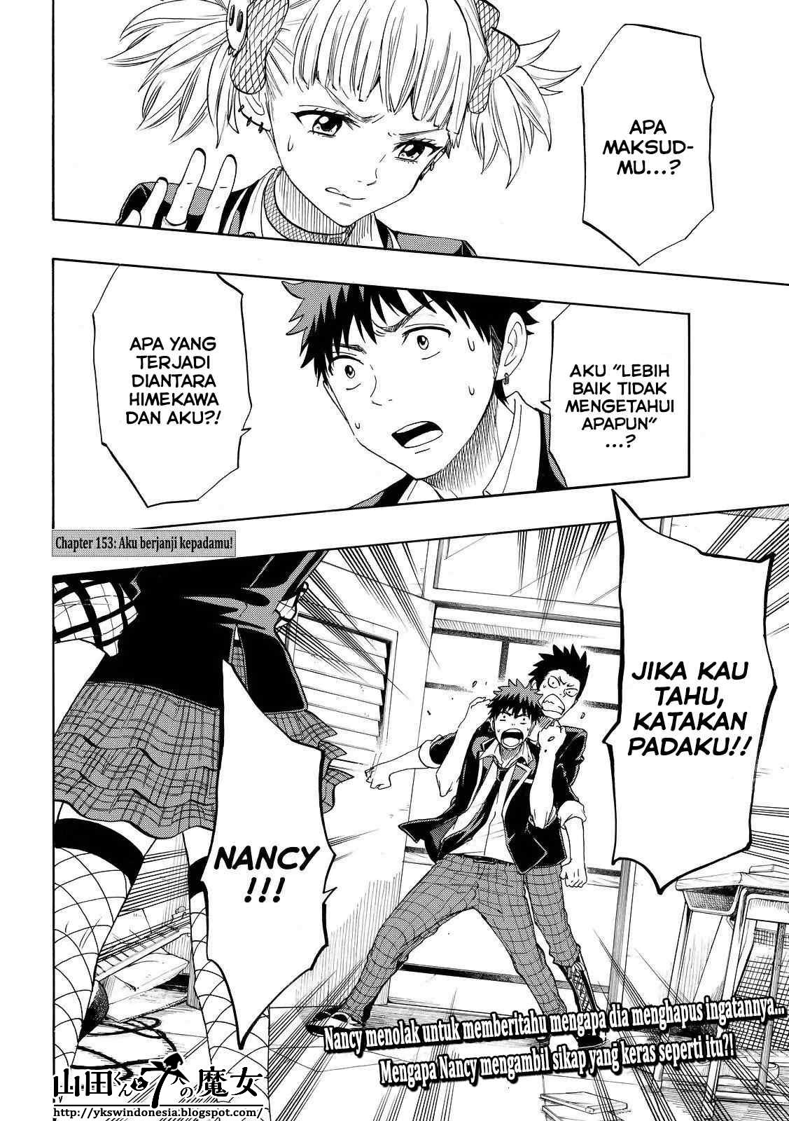 Yamada-kun to 7-nin no Majo Chapter 153 - halaman 3