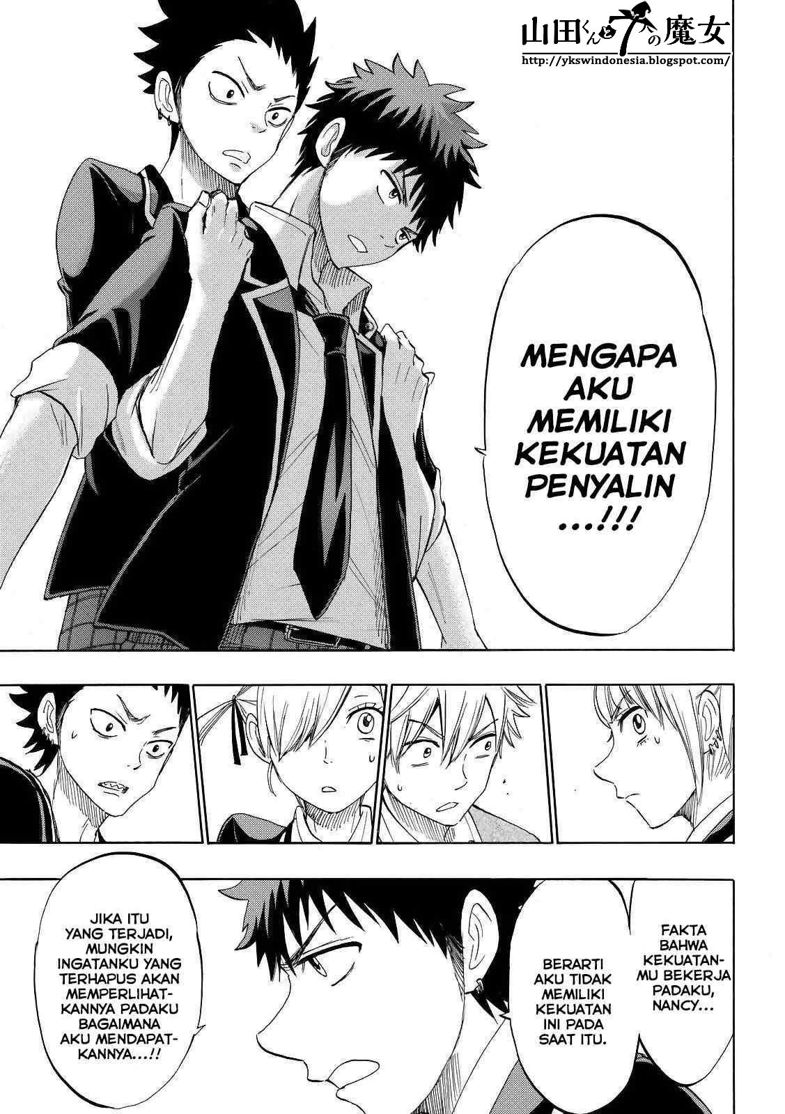 Yamada-kun to 7-nin no Majo Chapter 153 - halaman 6