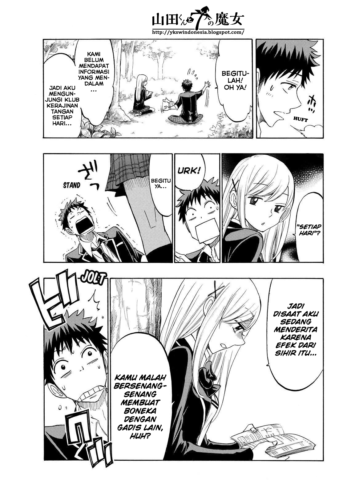 Yamada-kun to 7-nin no Majo Chapter 154 - halaman 11