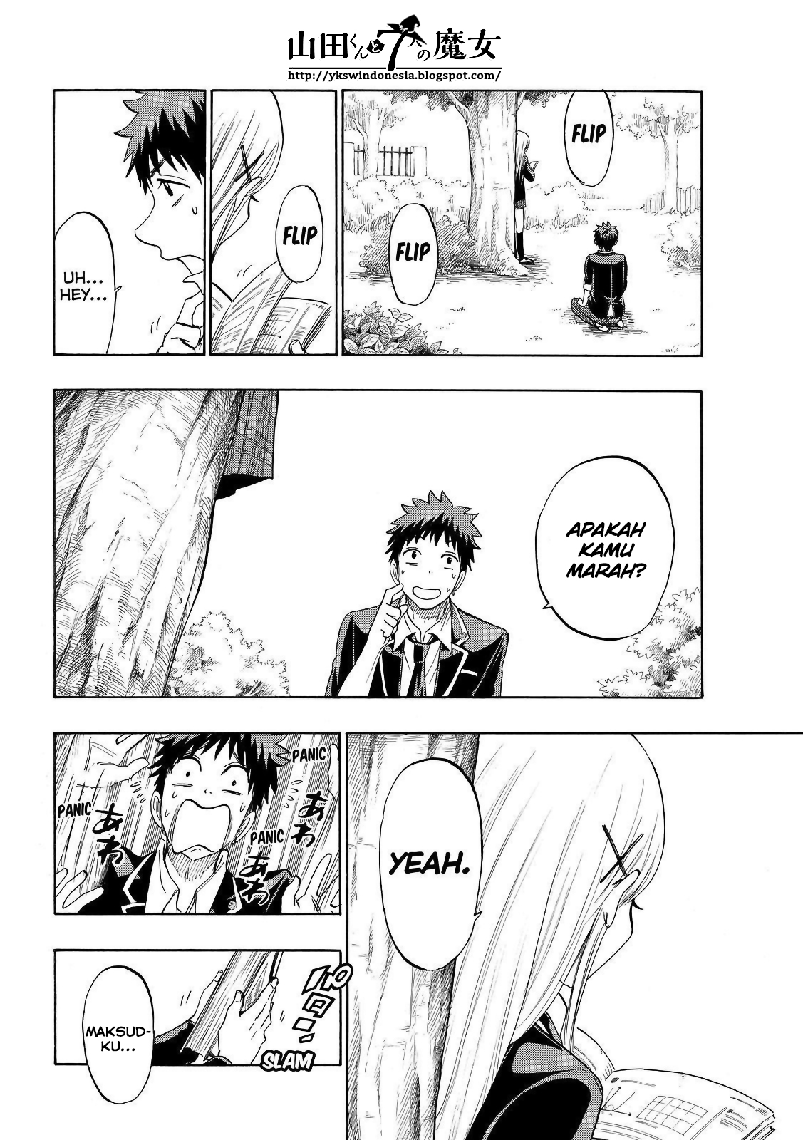Yamada-kun to 7-nin no Majo Chapter 154 - halaman 12