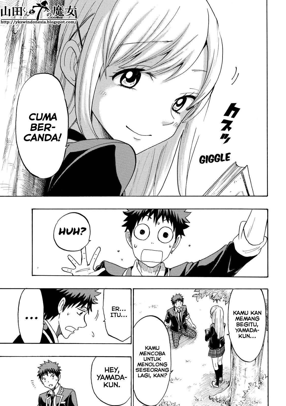Yamada-kun to 7-nin no Majo Chapter 154 - halaman 13
