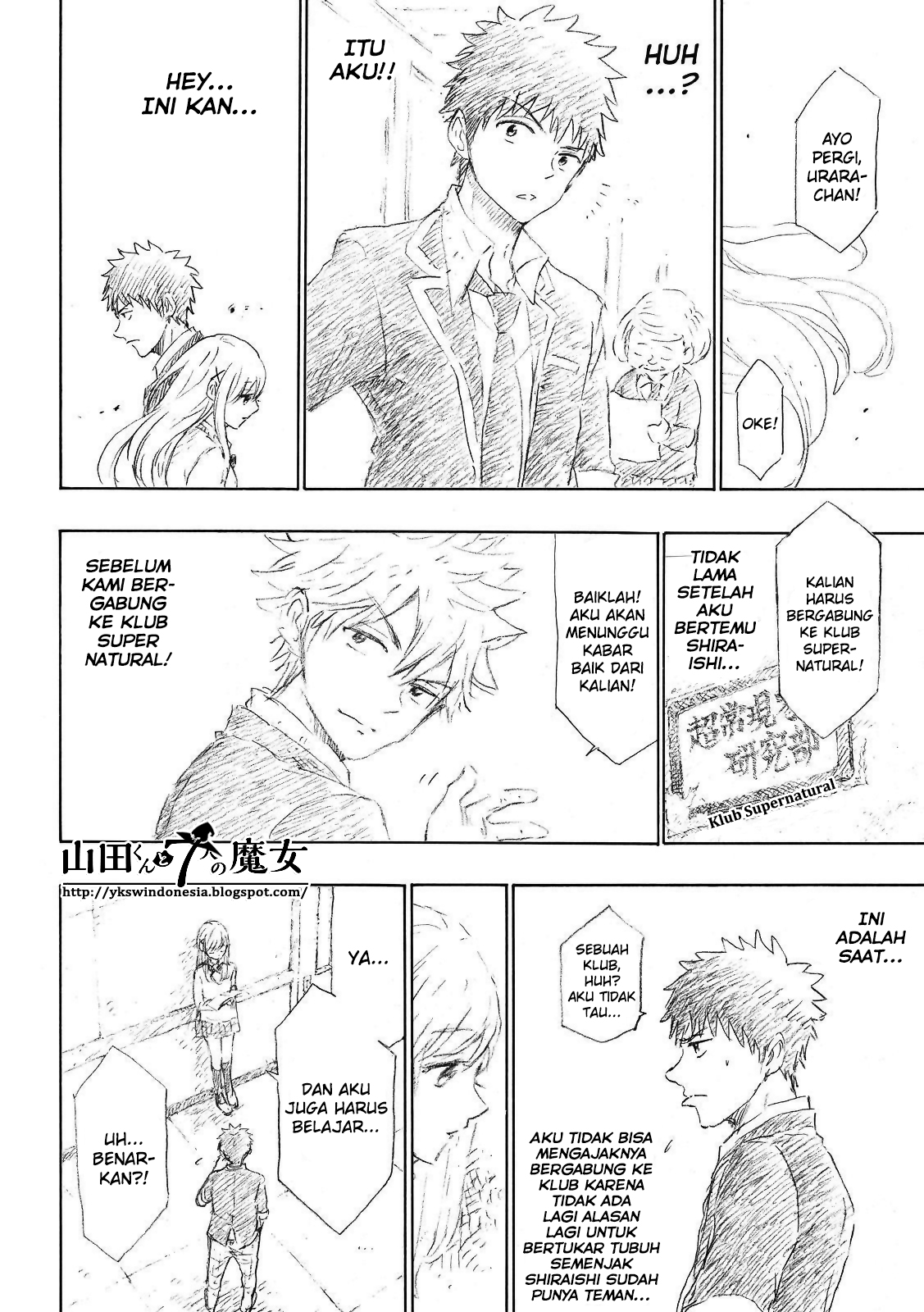 Yamada-kun to 7-nin no Majo Chapter 154 - halaman 16